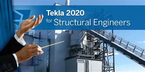 Tekla Structures 2020 的图像结果