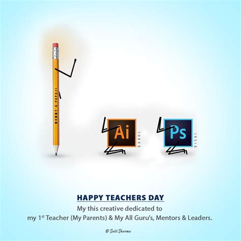 Happy Teacher's Day | Happy teachers day, Teachers day poster, Poster ...