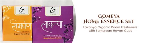 Gomeya Home Harmoney Set: Lavanya Lavender & Ananda Jasmine Organic ...