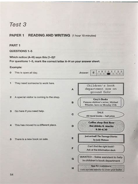 Image result for Essay Test PDF
