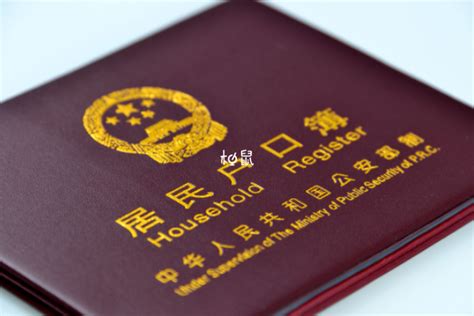 @岳阳人：电子身份证、电子驾驶证可在微信申领-岳阳日报