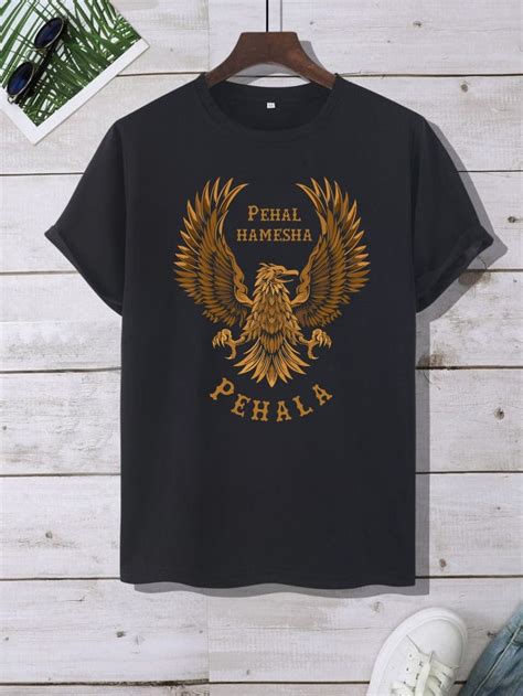 Customized Round Neck T-Shirts for Men – Roger Gear
