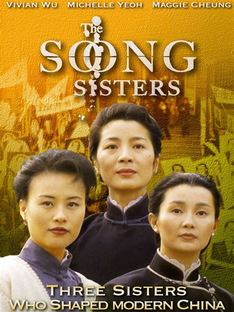 The Soong Sisters /《宋家王朝》(1997)