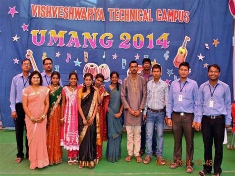 Vishveshwarya Technical Campus Sangli Campus: Photos, Virtual Tour