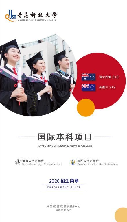国际文化交流学院举办首届汉语言本科留学生书法比赛_兰州大学新闻网