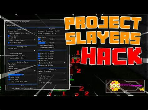 Project Upright Hacks Pastebin 的图像结果