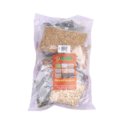 Giri - Navadhanyam Set| Navagraha Homam Set | Homam Samagri — Giri ...