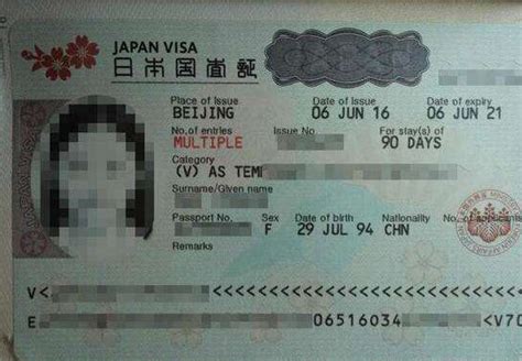 日本签证要求哪些资产证明_百度知道