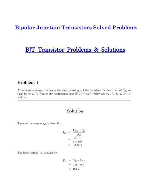 BJT Problems 的图像结果