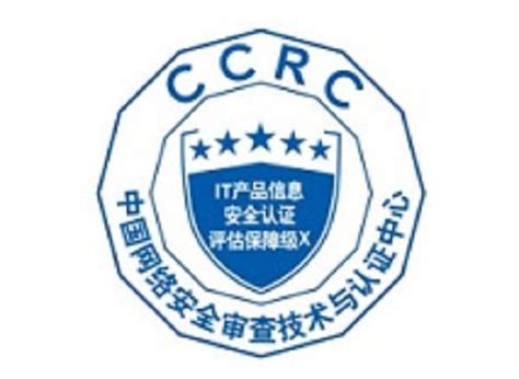 CCRC认证帮助企业更具备竞争力，做市场上的实力企业-行业新闻-中信通管理顾问机构