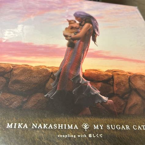 中島美嘉 MY SUGAR CAT 恋しくて BEGINカバー 未使用送料込み - メルカリ