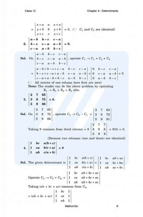 Class 12 Maths CH 4 4.2 Example 的图像结果