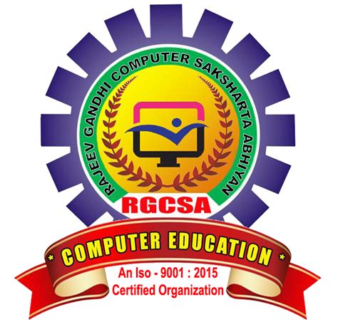 RGCSA