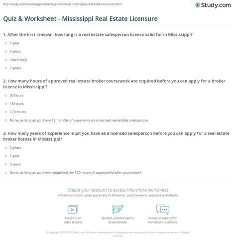 Quiz & Worksheet - Mississippi Real Estate Licensure | Study.com