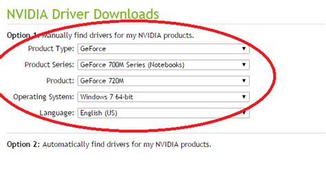 NVIDIA Drivers Download Auto Detect 的图像结果