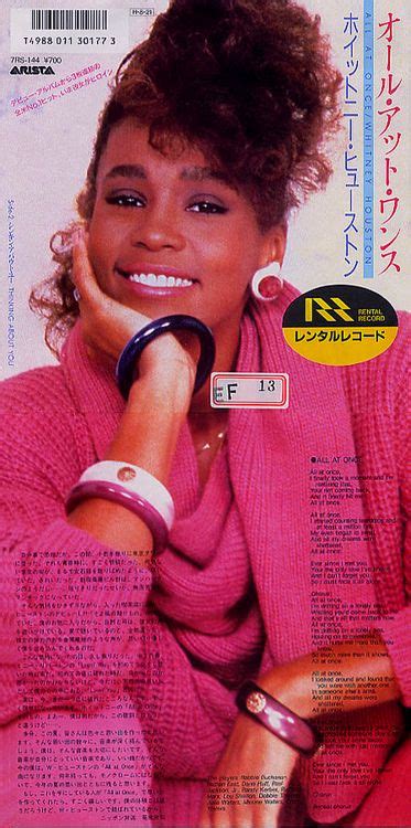 Whitney Houston, 1985 | Whitney houston, Singer, Whitney