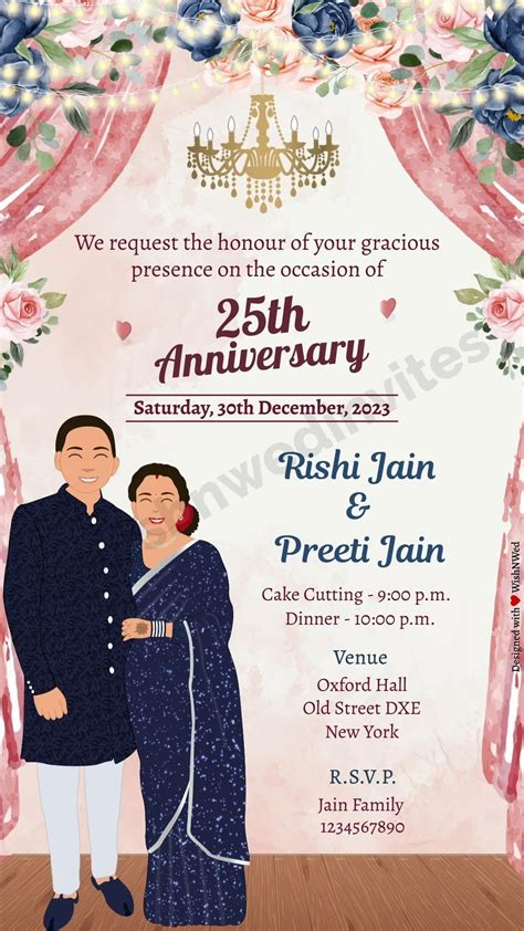 Pin by Yogesh Kumar on Quick saves | 25th wedding anniversary ...