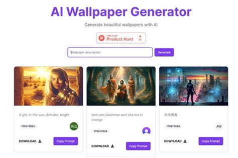 免费 Ai 图片生成 的图像结果