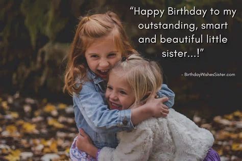Younger Sister Birthday Quotes