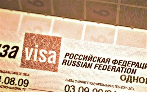 「精华」俄罗斯签证所有类型的样本 - 每日头条