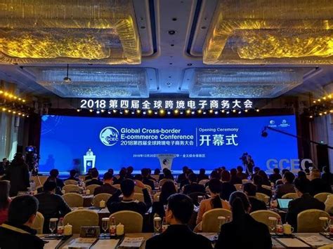 商务部报告：2019年中国外贸发展面临更严峻复杂环境 | 每经网