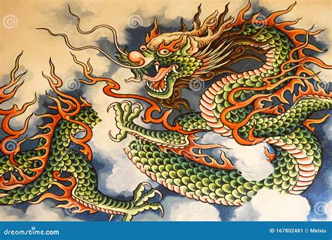 Chinese dragon wall China. stock image. Image of carve - 167802481