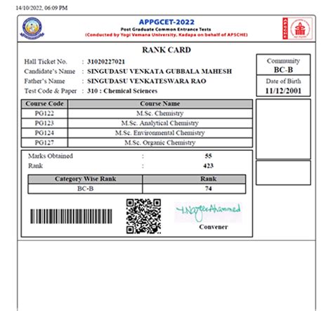STUDENT PROGRESSION TO HIGHER EDUCATION