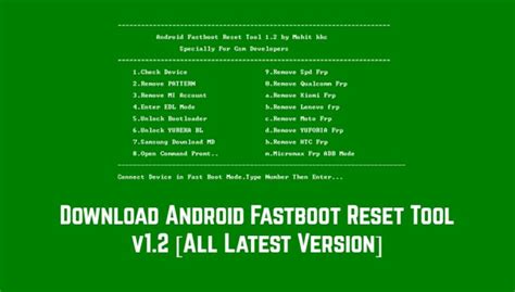 Android Fastboot Reset Tool V1.2 的图像结果