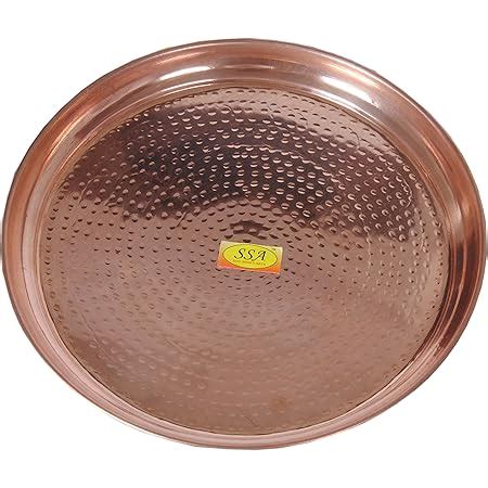 Buy SHIV SHAKTI ARTS Handmade Pure Copper Plate Middle Sized Hammered ...