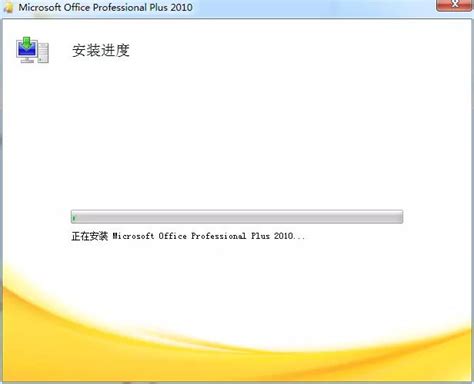 Microsoft has Released Urdu Language Pack for Office 2010