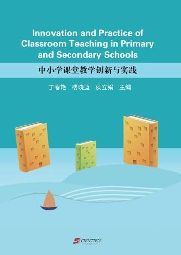 Buy Innovation and Practice of Classroom Teaching in Primary and ...