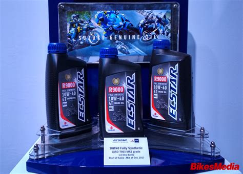 Suzuki Launches ECSTAR Engine Oil In India » BikesMedia News