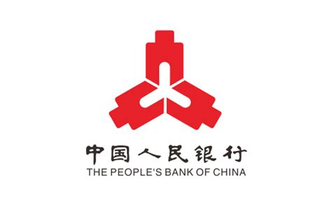 中国人民银行岳阳市中心支行_百度百科