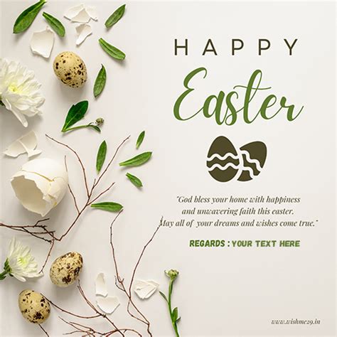 Happy Easter 2023 Images Free Download With Name