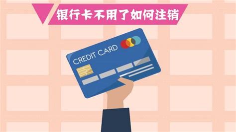 金融银行卡销费财经插画素材图片免费下载-千库网