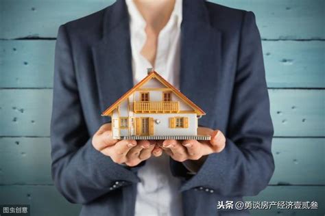 2018公积金异地购房贷款条件及注意事项-金筑财富