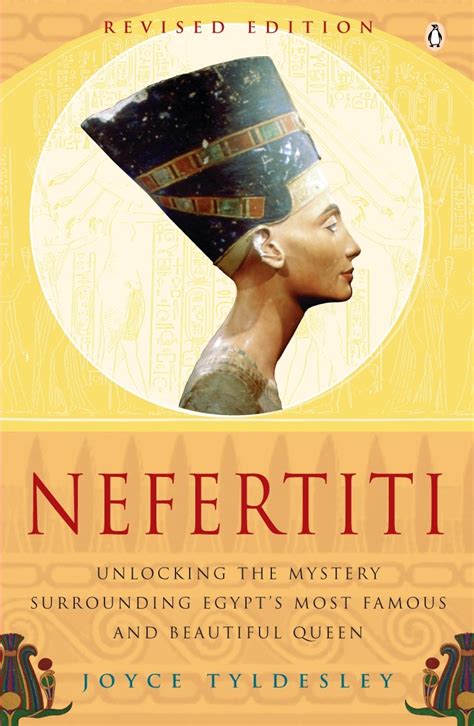 Nefertiti: Egypt's Sun Queen eBook : Tyldesley, Joyce: Amazon.in ...