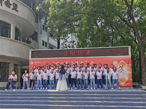 四川省绵阳第一中学2023年招生办联系电话