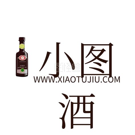 董酒标志logo图片-诗宸标志设计
