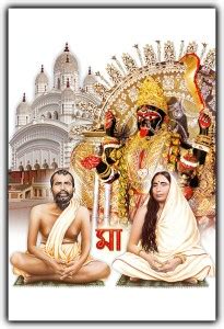 Xpression Decor UV Textured Art Print of Sarada Devi and Sri Ramakishna ...