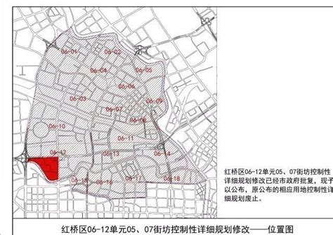 42万㎡，红桥区这个片区地块新规划，或涉及拆迁……__凤凰网
