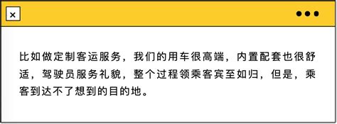 重庆定制客运发展进入“快车道” 唯一官方服务平台确定 - 知乎