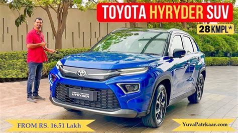 Toyota's Cheapest Car Launched, With 28 KM Mileage, There is a Lot of ...