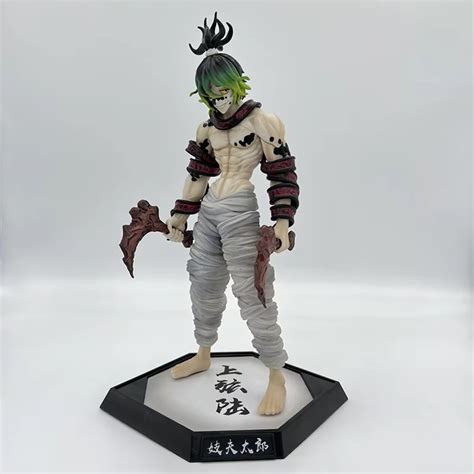 Demon Slayer: Gyutaro Action Figure (30 cm) – Upper Rank Six ...