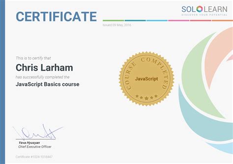 JavaScript Certification 的图像结果
