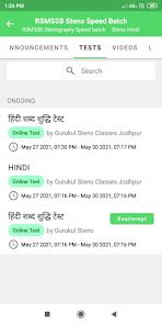 Gurukul steno & typing classes – Apps on Google Play
