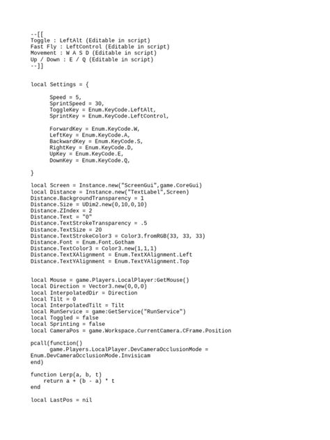 Fly Script 的图像结果