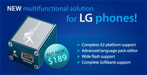 Image result for Octopus Software Box