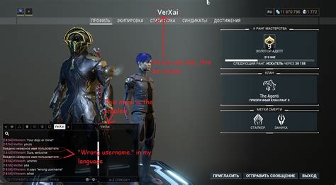 "Given username does not exist" error [Resolved] - Multiplayer - Warframe Forums
