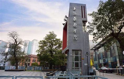 上海政法学院2021年硕士学位研究生招生简章